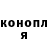 МЕТАДОН белоснежный Yuliya Nich