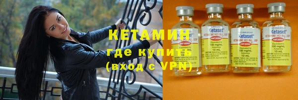 таблы Балабаново