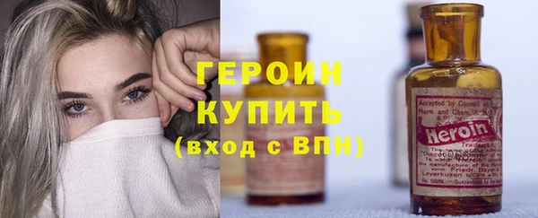 2c-b Сафоново