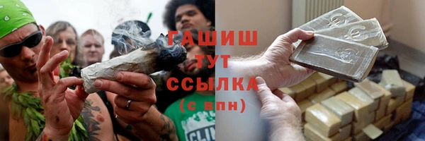МДПВ Балахна