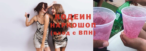 таблы Балабаново