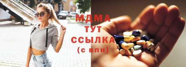 гидра Баксан