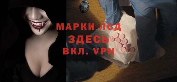 МДПВ Балахна