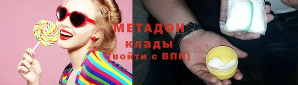 таблы Балабаново