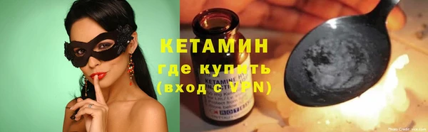 МДПВ Балахна