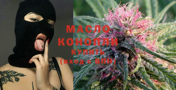 таблы Балабаново