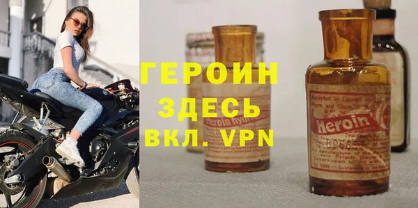 таблы Балабаново
