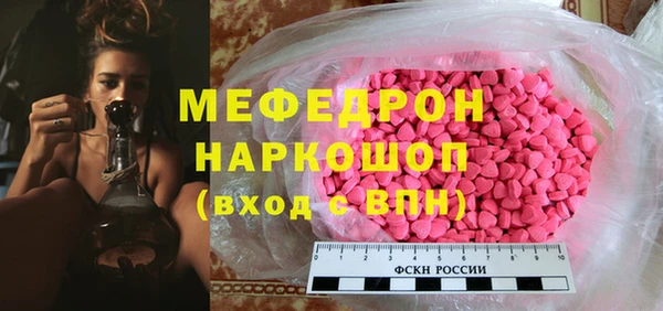 дмт Ростов