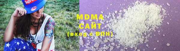 МДПВ Балахна