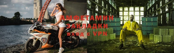МДПВ Балахна