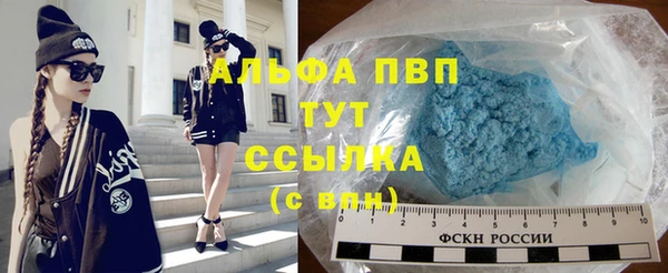 таблы Балабаново