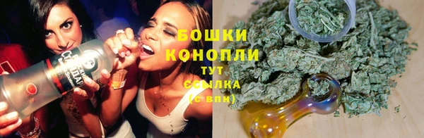 МДПВ Балахна