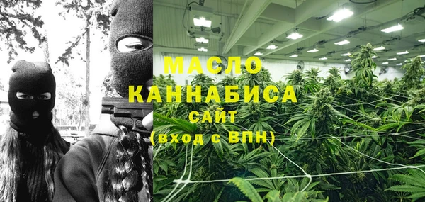 таблы Балабаново