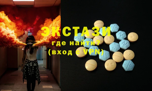 МДПВ Балахна
