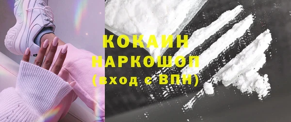 МДПВ Балахна