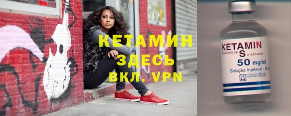 таблы Балабаново