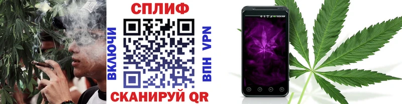 Канабис индика  KRAKEN   Черняховск 